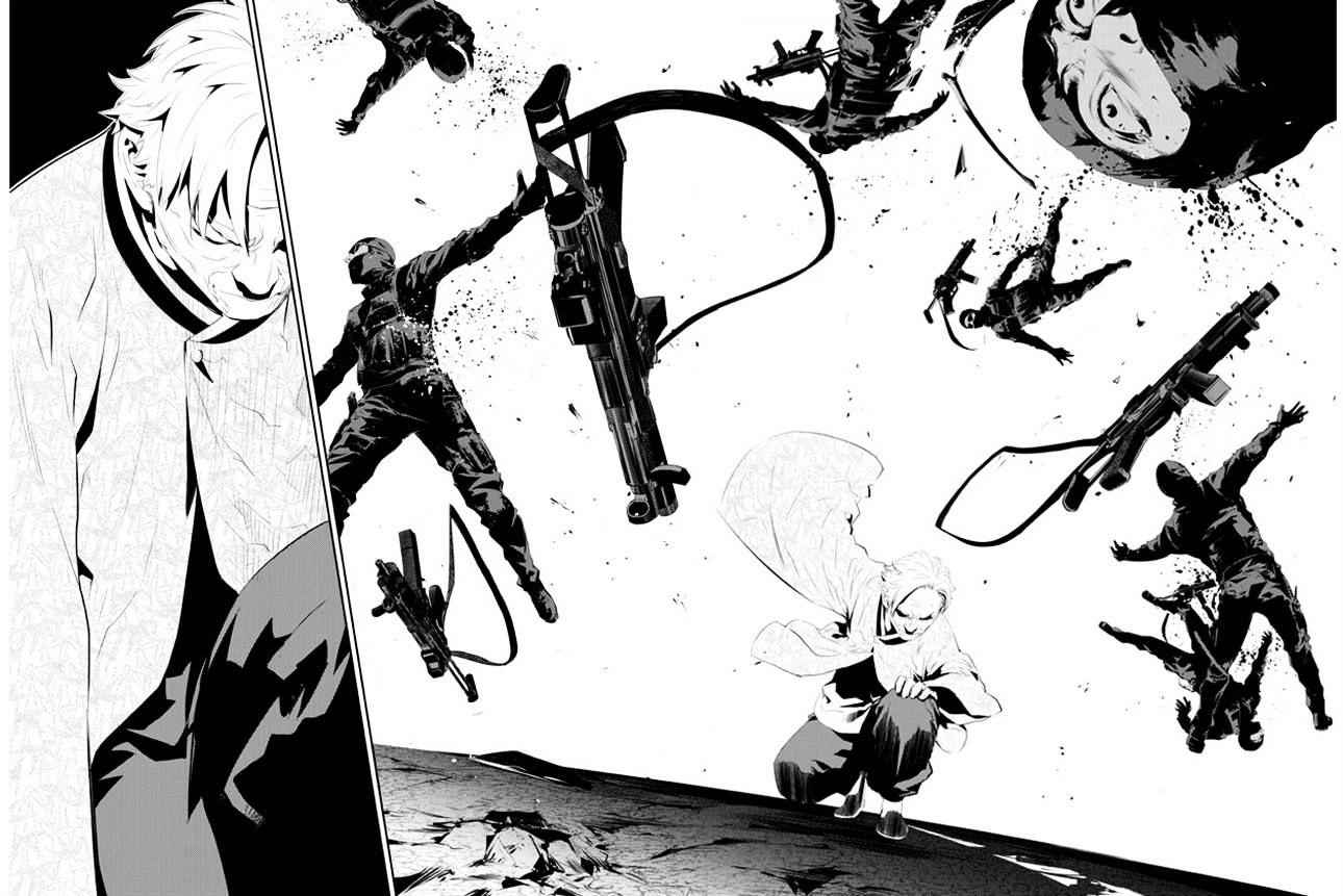 The Breaker: New Waves Chapter 166 7